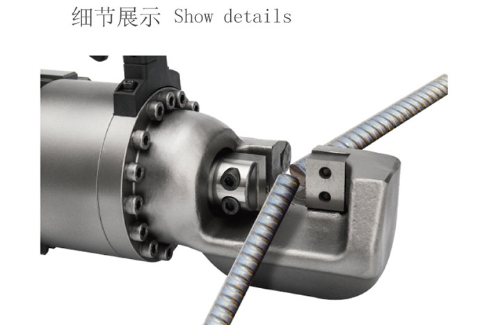 5RC-25便携式钢筋切断机1.jpg